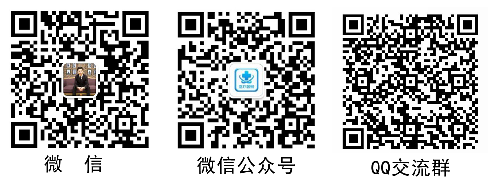 二维码（全）.jpg